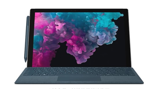 梁平从 Mac 切换到 Microsoft Surface